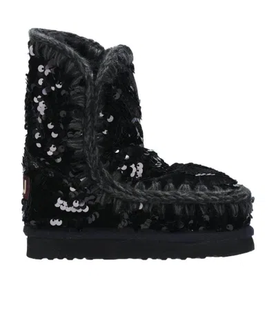 Mou Black Logo Short Boots