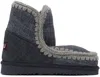 Mou Blue 18 Shearling Boots In Gfden Graffiti Denim
