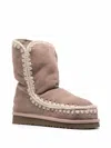 Mou Eskimo Wedge Snow Boots In Beige