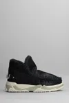 Mou Eskimo Trainer Low Heels Ankle Boots In Black