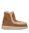 Mou Logo-patch Slip-on Boots In Brown
