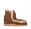 Mou Eskimo 18 Glitter Logo Boots In Brown