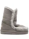 Mou Eskimo Boot Ankle Boots  In Multi