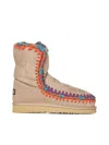 Mou Boots In Camel