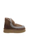 Mou Mini Eskimo Platform Boot In Brown