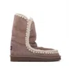 Mou Boots In Multi