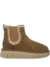 Mou Bounce Boots In Brown
