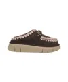 Mou Bounce Clog Slipper-mule In Brown Suede In Black