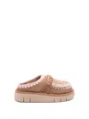 Mou Logo-appliqué Suede Mules In Brown