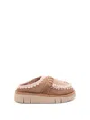 Mou Logo-appliqué Suede Mules In Brown