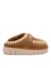 Mou Logo-lettering Crochet-trim Suede Mules In Light Brown