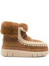 Mou Bounce Round-toe Boots In Brown