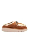 Mou Bounce Double-face Sheepskin Clog In Brown