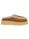 Mou Cognac Clog Eskimo Platform Mules In Brown