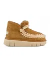 Mou Eskimo Camel Sneakers In Leather Brown