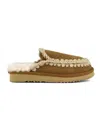 Mou Cognac Clog Eskimo Platform Mules In Multi