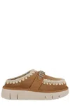 Mou Bounce Beige Mules With Logo Lettering And Open Rear In Leather Woman In Brown