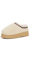 Mou Curly Platform Clogs Vanilla In White