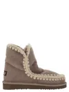 Mou Eskimo 18 - Ankle Boot In Beige