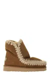 Mou Boots In Brown