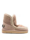 Mou Eskimo 18 Ankle Boots In Brown