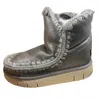 Mou Eskimo 18 Boot In Dust Iron