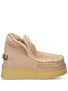 Mou Eskimo 18 Boots In Neutrals