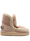 Mou Eskimo 18 Bounce Tan Sheepskin Ankle Boots In Multi
