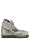 Mou 'eskimo 18' Ankle Boots In Silver