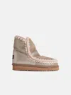 Mou 'eskimo 18' Silver Ankle Boots In Gray