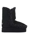 Mou Shearling-lined Ankle Boots In Multi