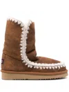 Mou Eskimo 24 Boots In Brown