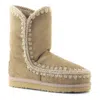 Mou Camel Beige Double-face Sheepskin Eskimo 24 In Beige