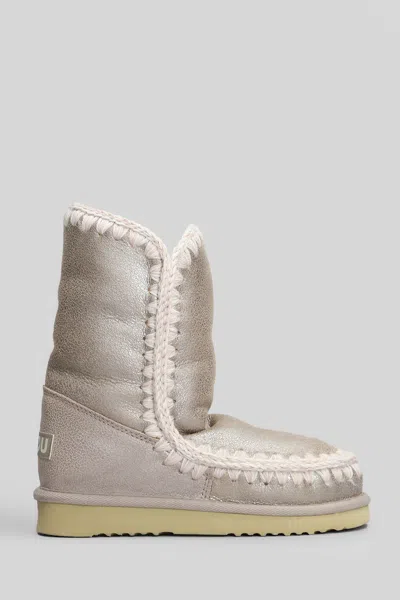 Mou Eskimo 24 Low Heels Ankle Boots In Beige Leather In Neutral