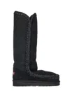 Mou Eskimo 40 Boots With Metallic Finishes