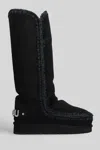 Mou Eskimo 40 Low Heels Boots In Multi