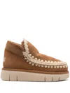 Mou Eskimo Camel Sneakers In 褐色