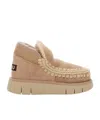 Mou 'eskimo' Beige Slip-on Boots With Rear Logo In Suede Woman In Nude