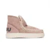 Mou Eskimo Bold Booties In Pink