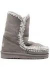 Mou Eskimo Boot Ankle Boots  In Multi