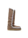 Mou Eskimo 40 Low Heels Boots In Beige