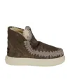 Mou Textured Suede-like Ankle Boots With Plush Interior In Multi