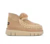 Mou Boots In Beige