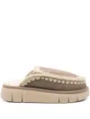 Mou Round-headed Muller Shoes With Thick Soles In Brown