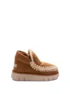 Mou Eskimo Camel Sneakers In Brown