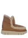 Mou Logo-patch Slip-on Boots In Brown