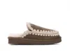 Mou `eskimo Slipper` In Brown