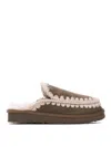 Mou Sandals In Brown