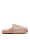 Mou Contrast-stitching Shearling Slippers In Nude & Neutrals