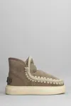 Mou Eskimo Sneaker Bold Low Heels Ankle Boots In Brown